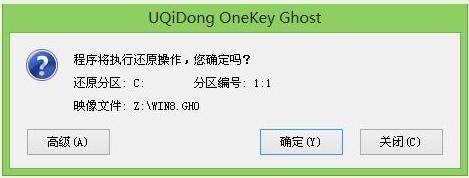 Xôbwin8ϵy