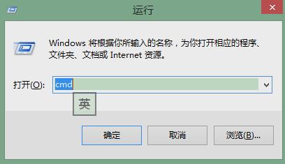·ԃtracert÷