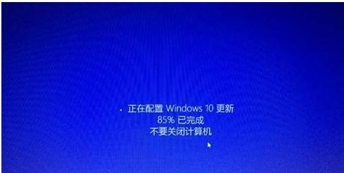 win8.1Mwin10
