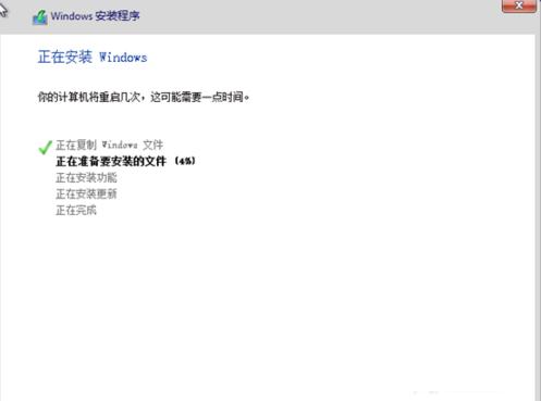 win8耰b