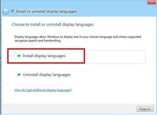 win8ϵyZ԰b