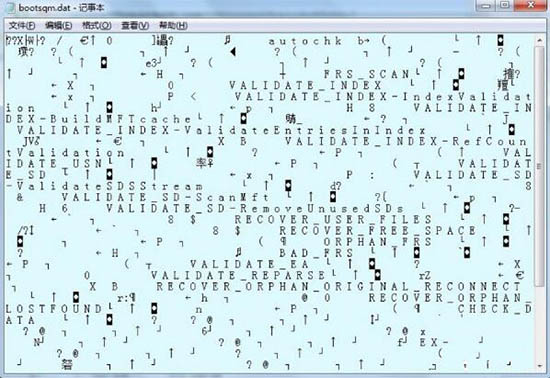 bootsqm.dat是什么文件?怎么刪除 bootsqm.dat是什么文件?怎么刪除