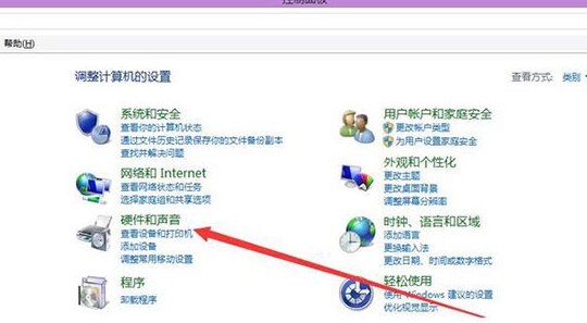 win8ϵyÔz^ʹõĽQk