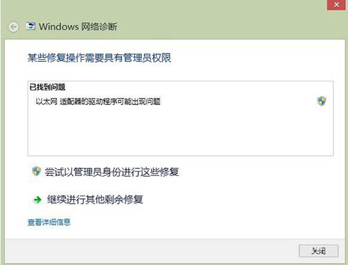 Xb_CʾNo bootable deviceĽQ