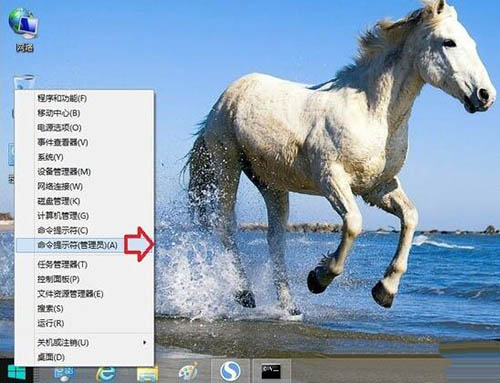 win8ϵyϵyieg[ʾ]עeôk