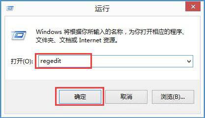 win8ϵy]푑ĽQk