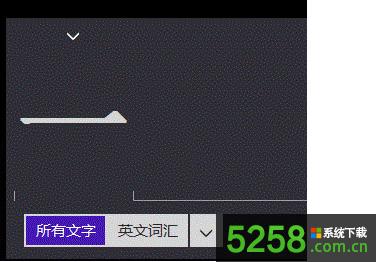 Win8ϵyOĻIP_~ʾ