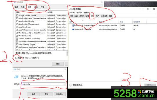 Win8ϵy\гFAPPCRASHe`ĽQ