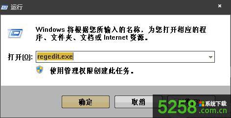 Win8ϵyoRePôQ?
