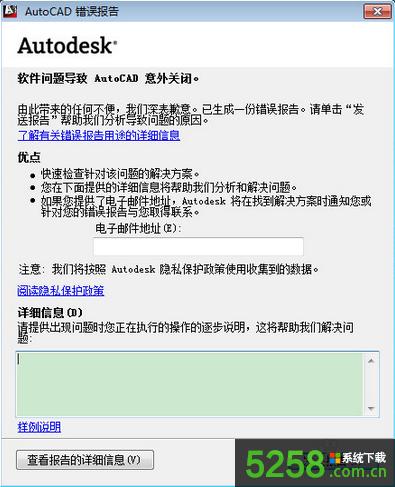 X_AutoCADe`Дʾe`ĽQk