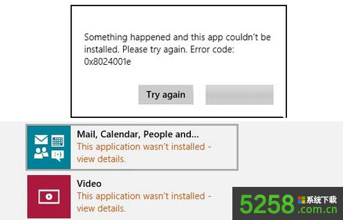 Win8ϵy{ʾcritical_structure_corruptionνQ