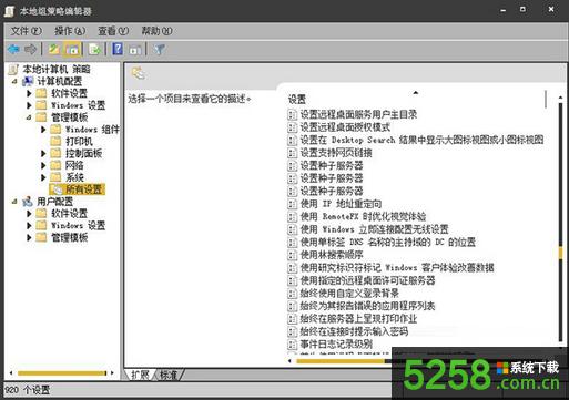 Win8̵ʾe`a0x8024001eνQ