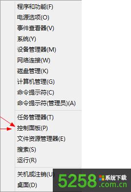 Win8F{ϲʾDRIVER POWER STATE FAILUREνQ