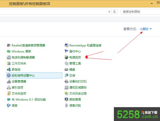 Win8F{ϲʾDRIVER POWER STATE FAILUREνQ