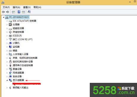 Win8F{ϲʾDRIVER POWER STATE FAILUREνQ