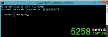 Win8ϵyͨ^鿴Ƿ_UEFIنģʽķ
