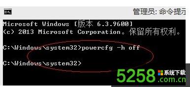 Win8.1ϵyCPеHiberfil.sysļռúܴ΄h