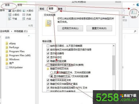 Win8.1ϵyCPеHiberfil.sysļռúܴ΄h