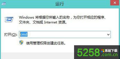 Win8ϵyޏLSPWjfhӿ