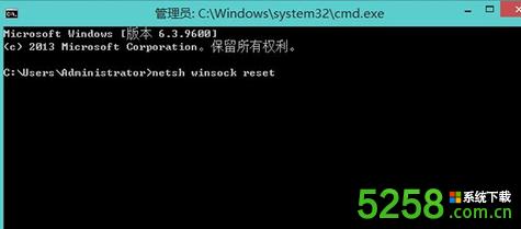 Win8ϵyޏLSPWjfhӿ