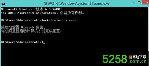 Win8ϵyޏLSPWjfhӿ