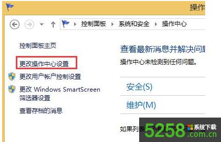 Win8ϵyδ_oܣ