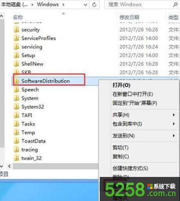 Win8.1Win10ϵy@ʾe`a800703f1νQ