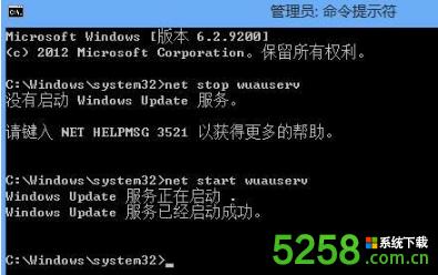 Win8.1Win10ϵy@ʾe`a800703f1νQ