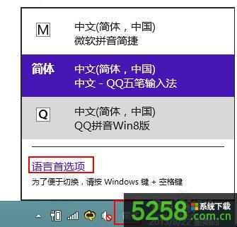 Win7ϵyô_DMPļ