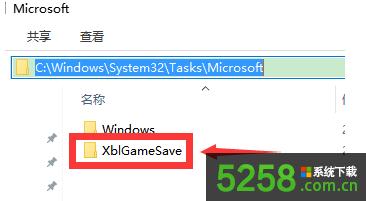 Win10ʧʾڳNĵĽQ
