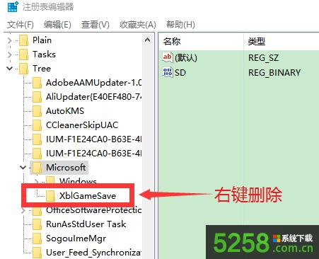 Win10ʧʾڳNĵĽQ