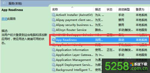 Win10ʧʾڳNĵĽQ