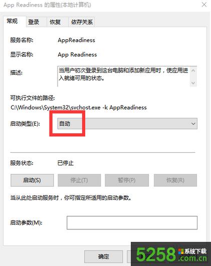 Win10ʧʾڳNĵĽQ