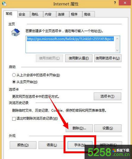 Win8ϵy_Ww@ʾģνQ