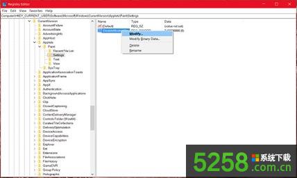 如何在Win10 Creators更新后找回原版畫圖應用