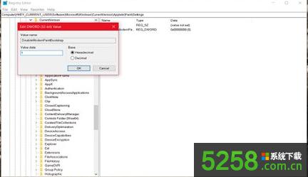 如何在Win10 Creators更新后找回原版畫圖應用