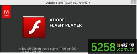 Win8ϵybFlashĽQk