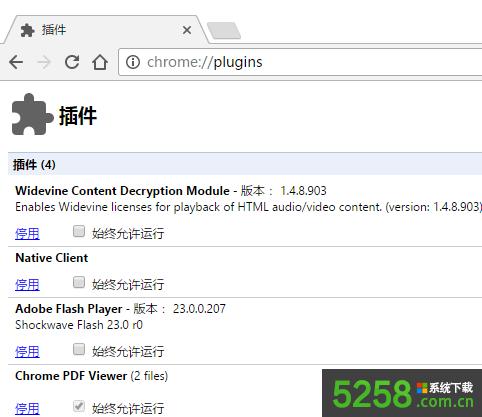 Win10ϵyoͨ^Chromeg[žWҕlĽQk