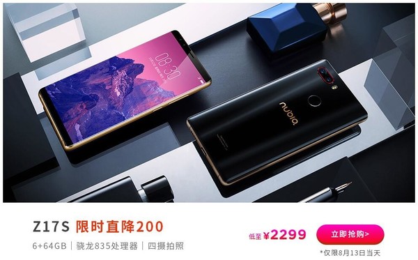 813KƷŬȁ֙C ZI7SH2299Ԫ