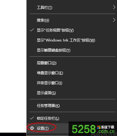Win10ϵy½ǿʾϢȥĽQk