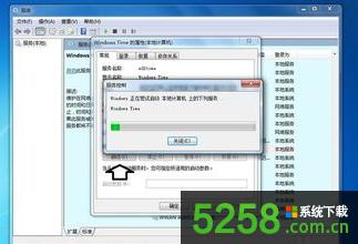 XгFWindows Timerge`1060νQ