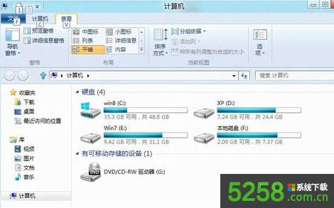 Win8.1ϵyд_@_XٶȺĽQk