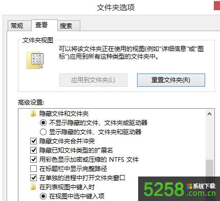 Win8.1ϵyд_@_XٶȺĽQk