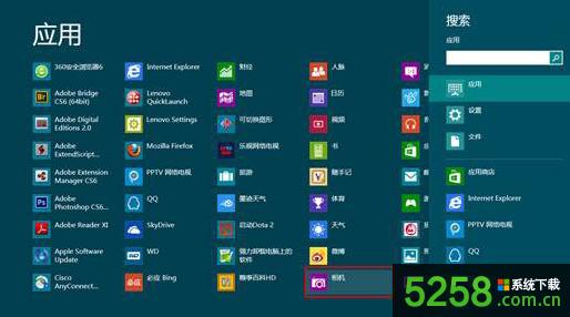 Win8ϵyz^DFWĽQk