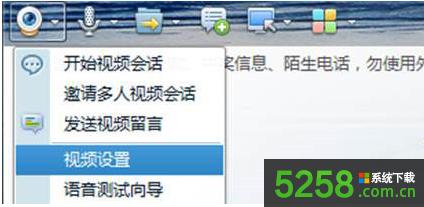 Win8ϵyz^DFWĽQk