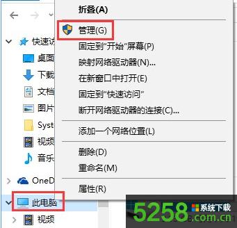 Win10PӛXЙzy늳صĽQk