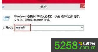 Win8X_C^_ʼĻֱMy