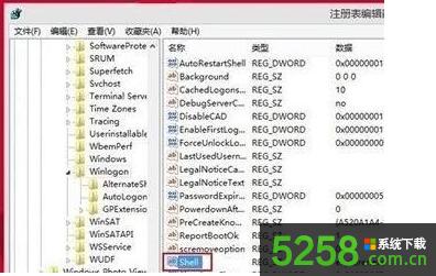 Win8X_C^_ʼĻֱMy
