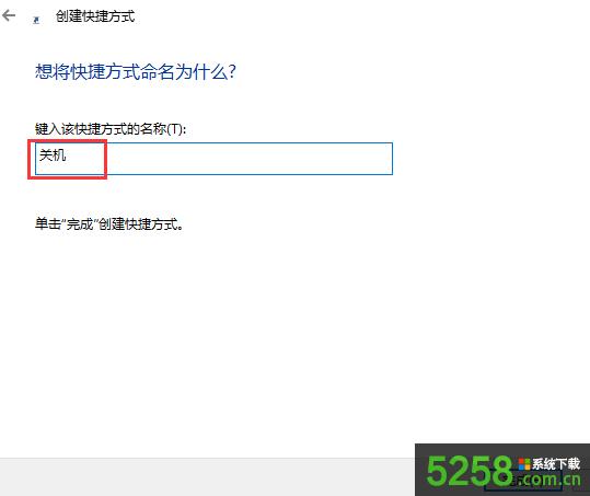 ôWin10ϵyOͨ^ĻPC