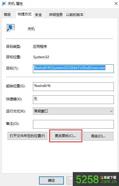 ôWin10ϵyOͨ^ĻPC